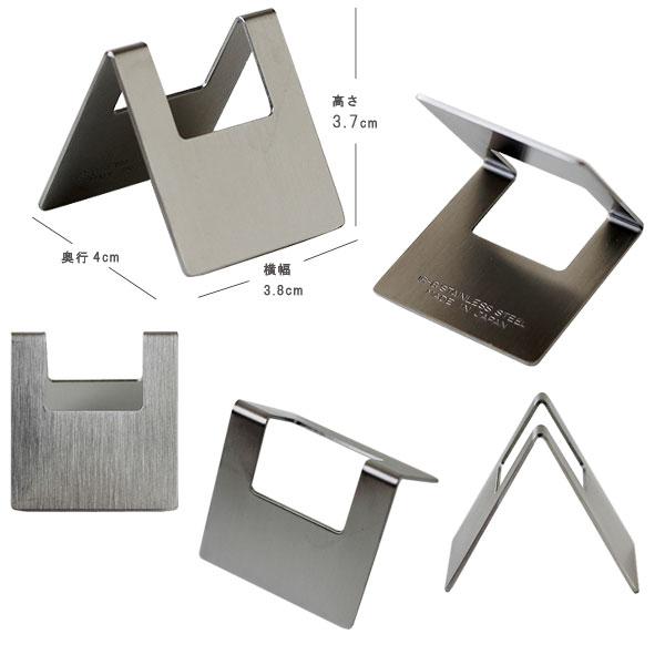 家事問屋 トング置き（トングホルダー 燕三条 菜箸置き 調理器具 キッチンツール 便利グッズ ステンレス） | 家事問屋 | 01