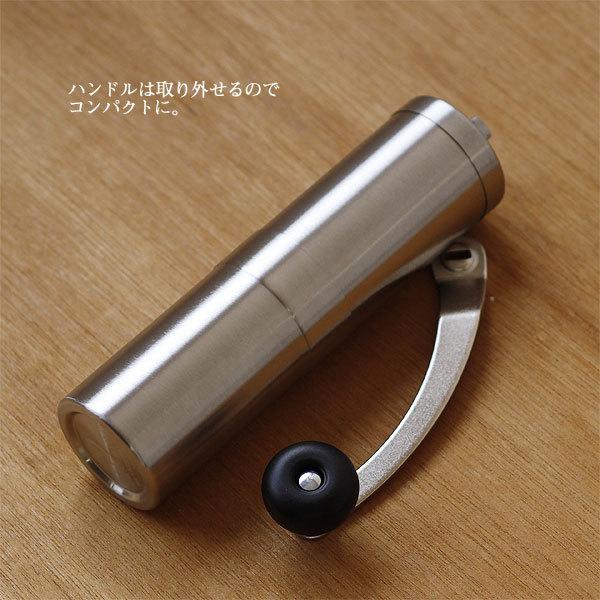 PORLEX ポーレックスセラミックコーヒーミルII TALLサイズ