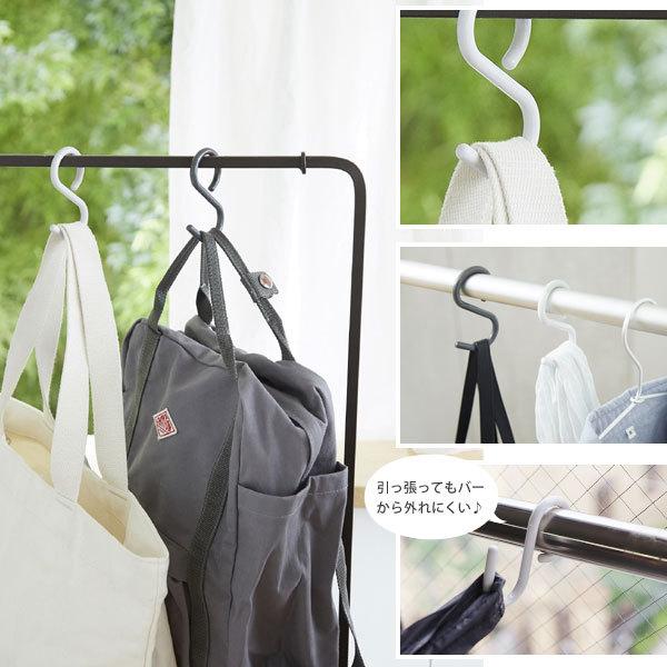 tidy S Hook Large エス フック ラージ（フレキシブル S字フック 収納  スタイリッシュ） | tidy | 06