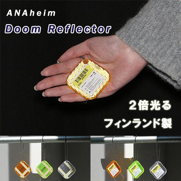 ANAheim アナハイム ドゥーム リフレクター（ボールチェーン キー