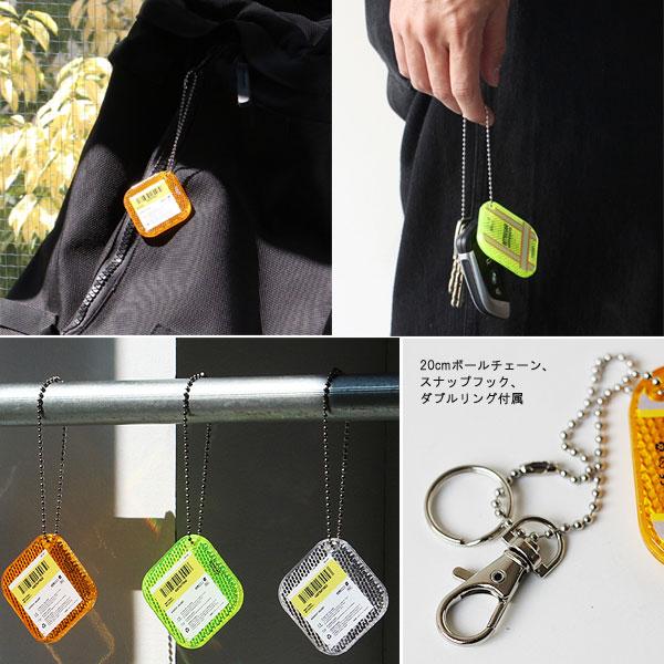 ANAheim アナハイム ドゥーム リフレクター（ボールチェーン キー