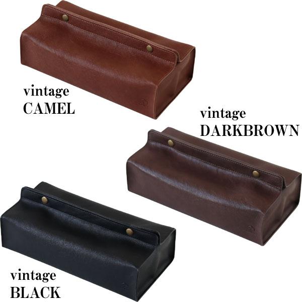 tente テンテ ティッシュボックスカバー STUDY（ティッシュカバー） | tente | 13