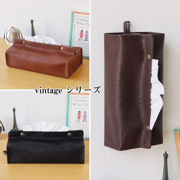 tente テンテ ティッシュボックスカバー STUDY（ティッシュカバー） | tente | 17