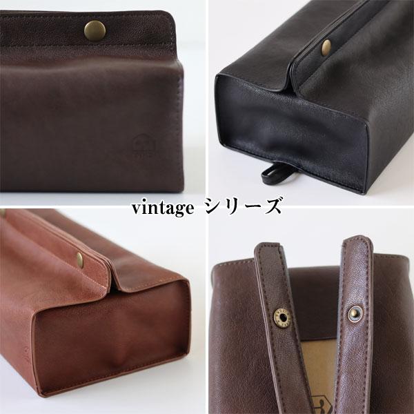 tente テンテ ティッシュボックスカバー STUDY（ティッシュカバー） | tente | 19