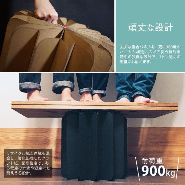 BOOKNITURE ブックニチュア（スツール オットマン テーブル 本型