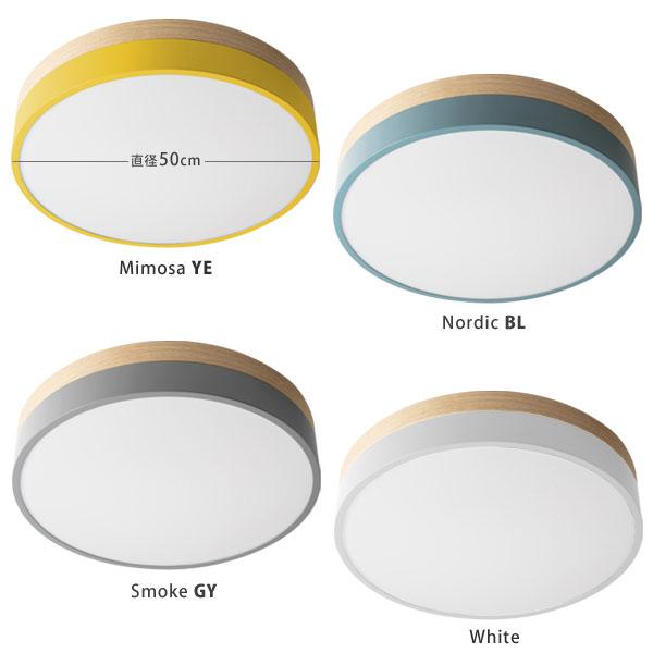 BRID（ブリッド） Olika LED CEILING LIGHT LEDシーリングライト Ver.2
