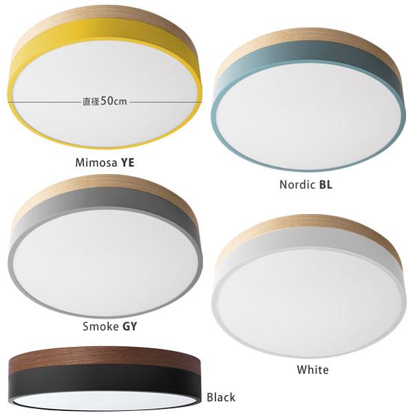 BRID（ブリッド） Olika LED CEILING LIGHT LEDシーリングライト Ver.2