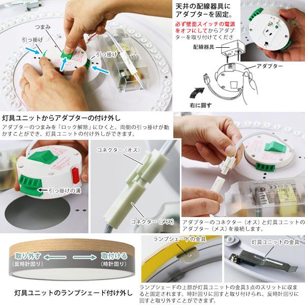 BRID（ブリッド） Olika LED CEILING LIGHT LEDシーリングライト Ver.2
