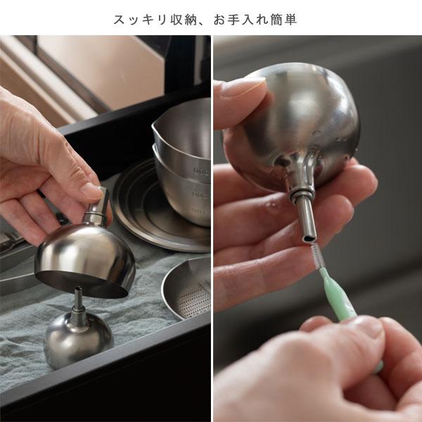 家事問屋 じょうご（ロート ファンネル キッチンツール 詰め替え 調味料 醤油 燕三条 日本製） | 家事問屋 | 07