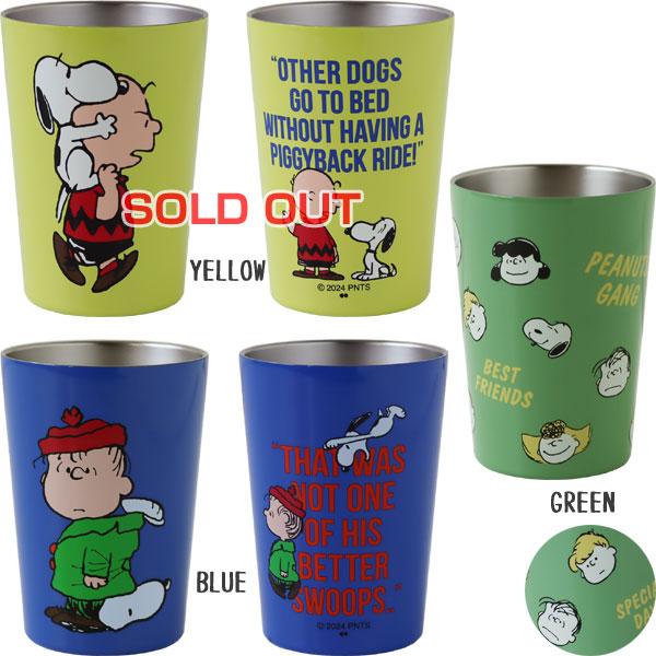 ピーナッツ ステンレス タンブラー（PEANUTS SNOOPY ファロン 保冷