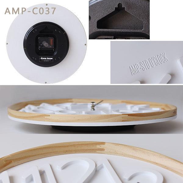 AMP STD CLOCK CARVING SERIES（木製 シンプル 壁掛け ウォールクロック おしゃれ ナチュラル） |  | 05