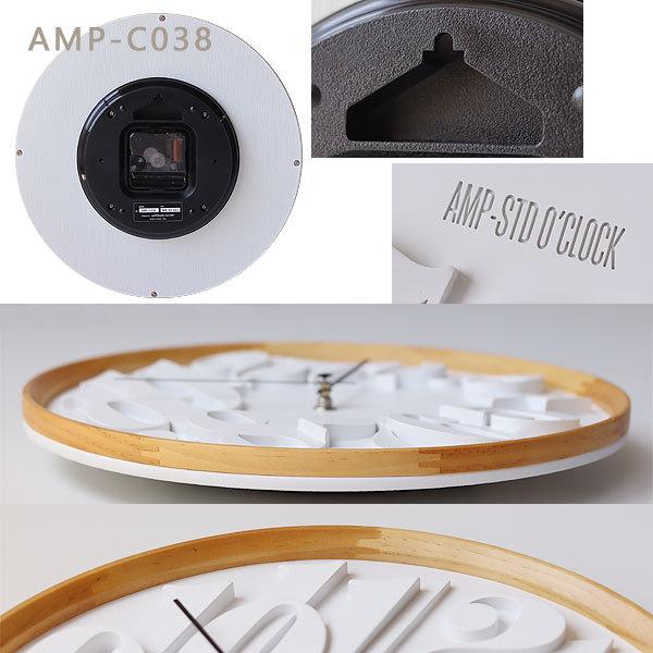 AMP STD CLOCK CARVING SERIES（木製 シンプル 壁掛け ウォールクロック おしゃれ ナチュラル） |  | 06