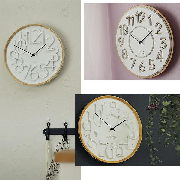 AMP STD CLOCK CARVING SERIES（木製 シンプル 壁掛け ウォールクロック おしゃれ ナチュラル） |  | 09