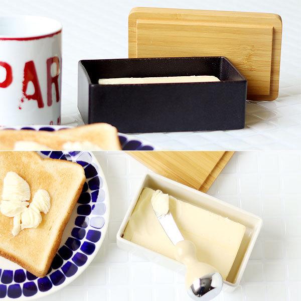 KINTO キントー TAKU バターケース（バター入れ バター容器 磁器 キッチン 調理器具） | KINTO | 07