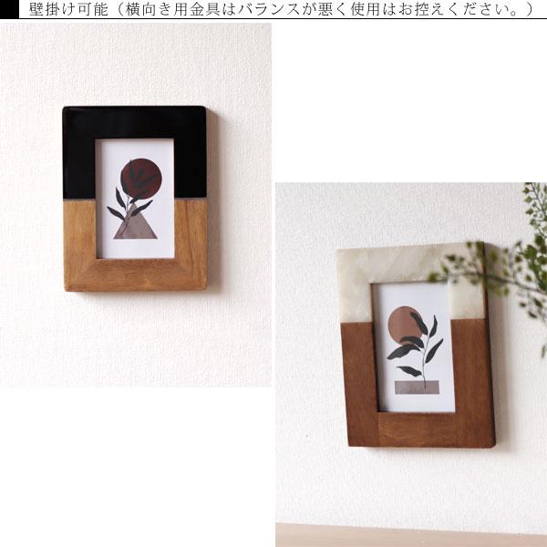 magnet フォトフレーム SWE01-02（magnet マグネット 写真立て