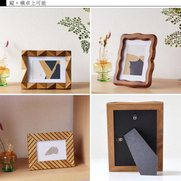 magnet フォトフレーム SWE03-04-06（magnet マグネット 写真