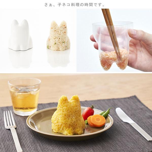 d Koneko Cup コネコカップ（猫 料理型 ゼリー型 調理器具 製菓器具 お