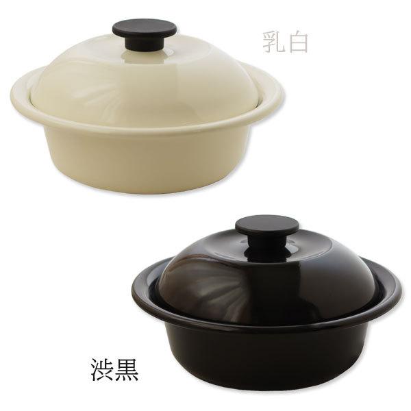 野田琺瑯（noda horo） 野田琺瑯ココナベ 個々鍋 大（一人用鍋 IH対応
