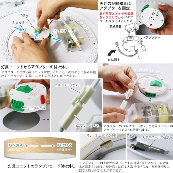 Olika WOOD LED CEILING LIGHT ウッドLEDシーリングライト （天井照明