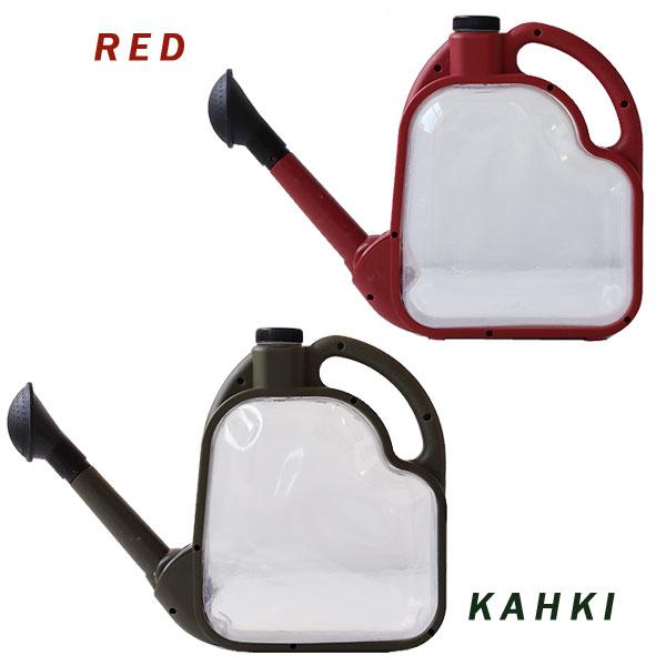 スクイッシュ ウォータリングカン ジョウロ 3L（ジョーロ じょうろ