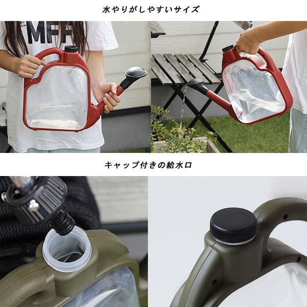 スクイッシュ ウォータリングカン ジョウロ 3L（ジョーロ じょうろ