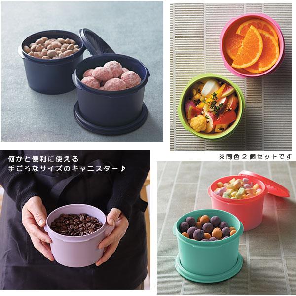 Tupperware タッパーウェア ミニデコレーター2P(タッパーウェア Tupperware タッパーウェア ミニデコレーター2P(タッパーウェア