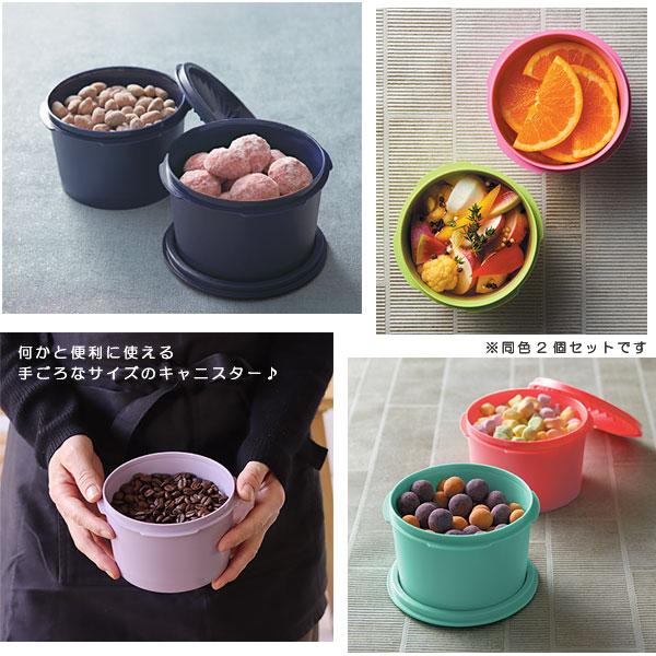 Tupperware タッパーウェア ミニデコレーター2P（タッパーウェアブランズ キャニスター 密封 密閉）｜fci｜10