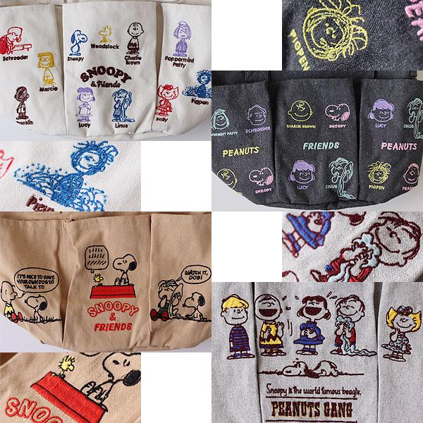 ルートート デリ ポケッツ ピーナッツ（スヌーピー SNOOPY PEANUTS カバン コットンバッグ サブバッグ ランチバッグ） | ROOTOTE | 06