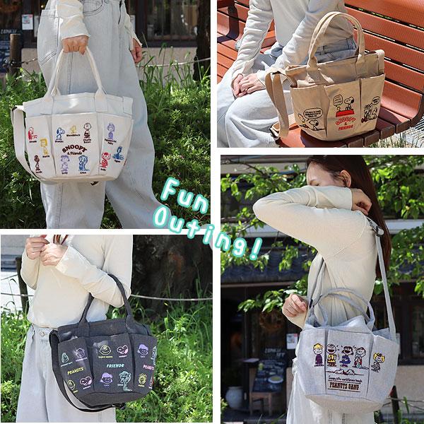 ルートート デリ ポケッツ ピーナッツ（スヌーピー SNOOPY PEANUTS カバン コットンバッグ サブバッグ ランチバッグ） | ROOTOTE | 11