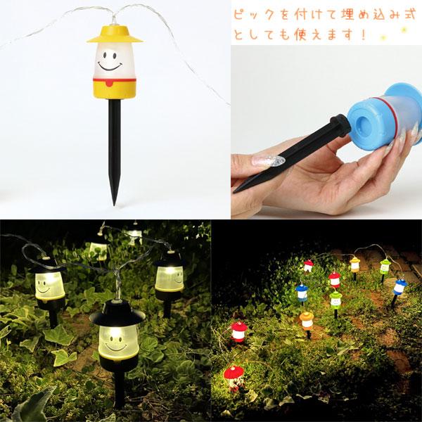 バラ売り可 スマイル ガーランド 2WAYスマイルLEDガーランド 防水タイプ（インテリアランプ ガーデン