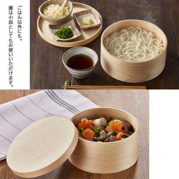 HANAKO おひつ（お櫃 保存容器 ごはん保存 天然木 木製 曲げわっぱ 電子レンジ対応 食洗器対応 1.5合 3合 保存容器） |  | 07