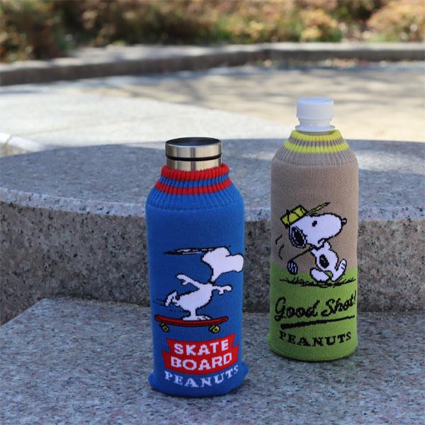HEMING'S（ヘミングス） BOTOCO ピーナッツ ボトルカバー ボトコ