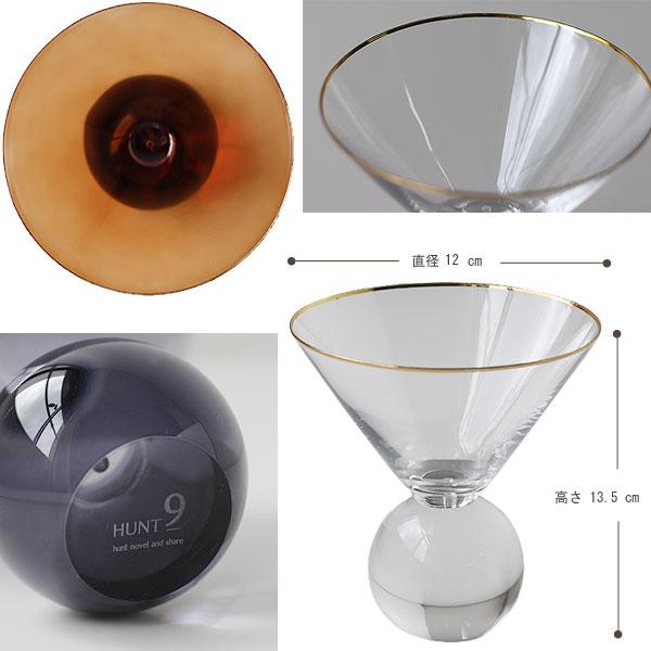 HUNT9（ハントナイン） お香立て HAZEL ALLE A TE SPHERE（お香立て