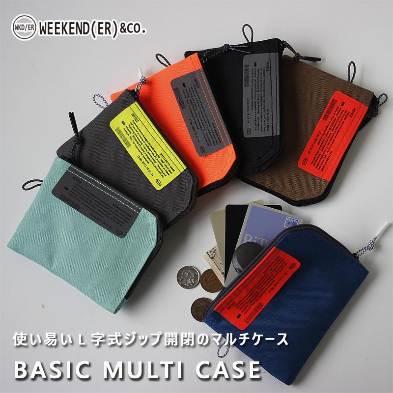WEEKENDER BASIC MULTI CASE（ミニウォレット 旅行 登山 キャンプ フェス コインケース コンパクト ミニポーチ マルチポーチ アウトドア） | HEMING'S