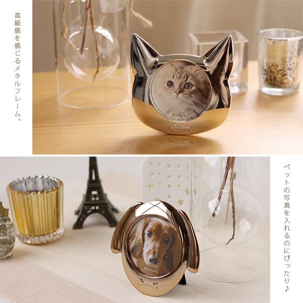 COCO 犬猫 フォトフレーム（写真立て フォトフレーム 卓上 手元供養