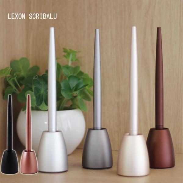 LEXON Scribalu レクソン スクリバル ボールペン : エフシーインテリア