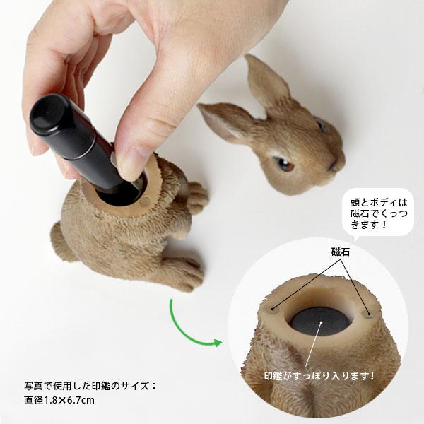 スタンプケース アニマル フィギュア 動物 雑貨 オブジェ 印鑑 猫 カワウソ ツキノワグマ ウサギ ミーアキャット エフシーインテリア 通販 Yahoo ショッピング