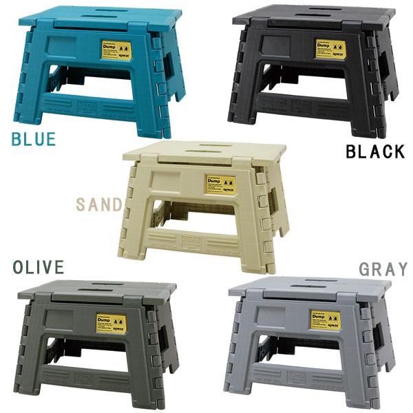 FOLDING MINI STOOL Dump フォールディング ミニ スツール ダンプ（アウトドア キャンプ バーベキュー ピクニック 折りたたみ コンパクト 持ち運び） | SLOWER | 06