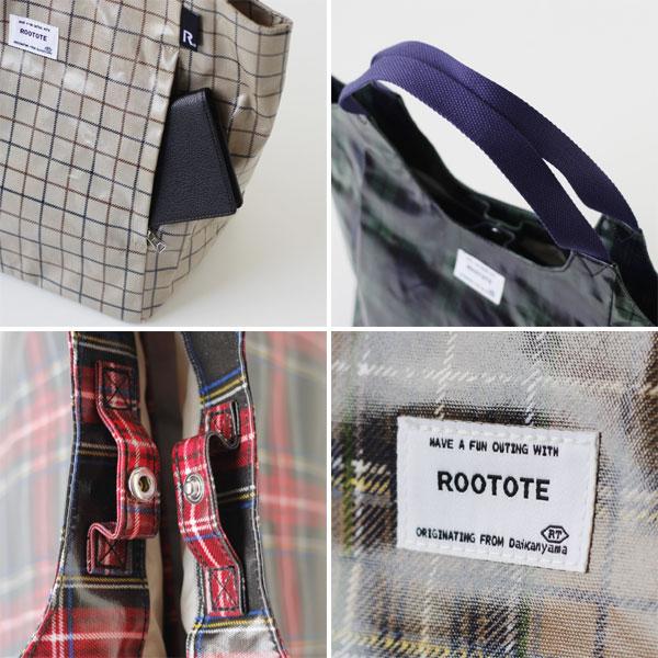 ルートート ラウンド ラミネート（トートバッグ 通勤 通学 かばん） | ROOTOTE | 08