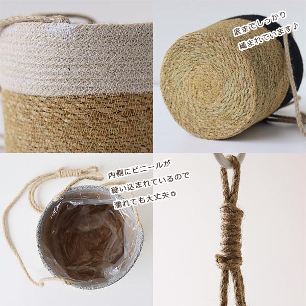 ポタリー ハンギングプランターバスケット（鉢カバー プランターカバー 植木鉢 観葉植物 ジュートバスケット ハンギング） |  | 05