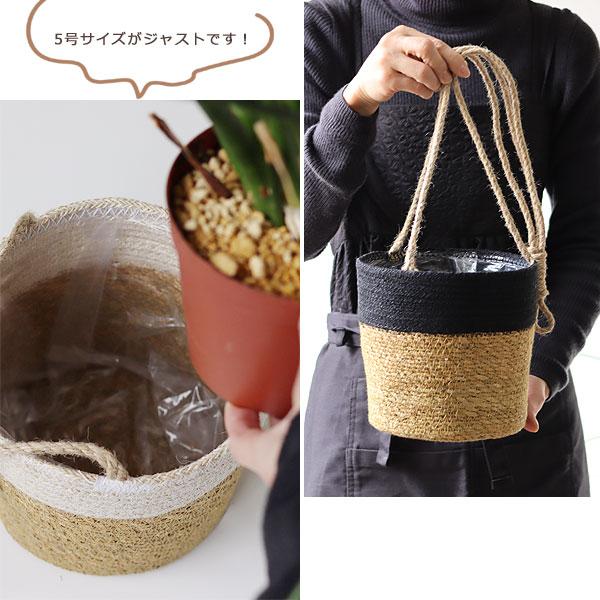 ポタリー ハンギングプランターバスケット（鉢カバー プランターカバー 植木鉢 観葉植物 ジュートバスケット ハンギング） |  | 08