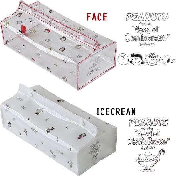 tente テンテ クリア ティッシュボックスカバー VINTAGE PEANUTS