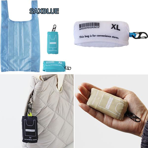 HEMING'S（ヘミングス） HUNGBAG ハングバッグ XL（エコバッグ