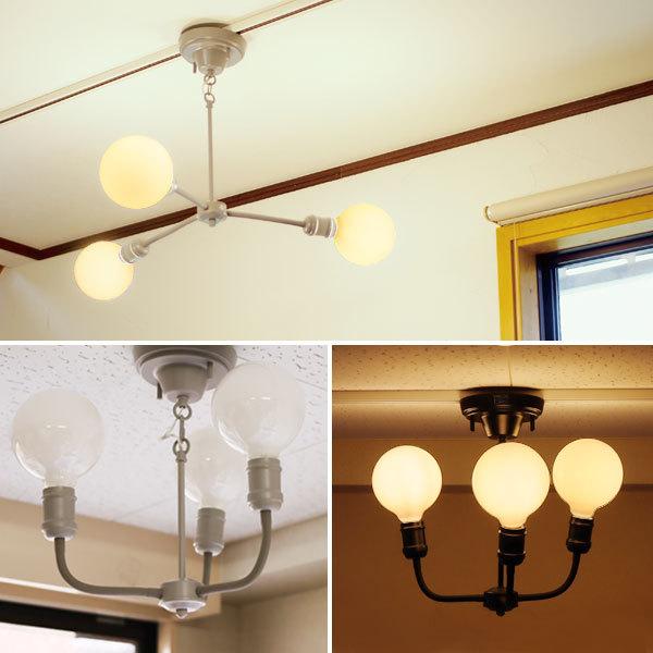 キシマ（KISHIMA） パッロ シャンデリア 3灯（天井照明 LED電球