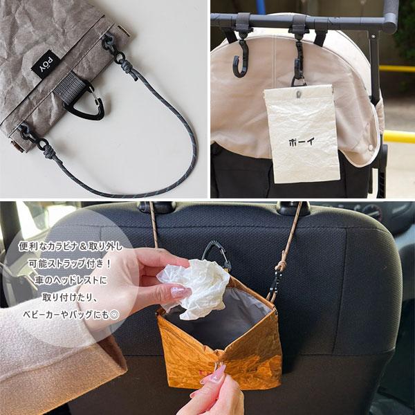 【未使用級品】PORTER× Jackson Pollock ミニポーチ PERSONAL EFFECTS BAG 