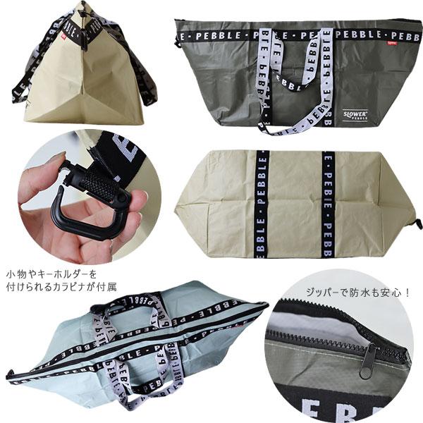 SLOWER PEBBLE MEGA TOTE ペブル メガトート（ビニールバッグ 折りたたみバッグ 旅行バッグ レジャー スーツケース 衣類収納 ランドリーバッグ） | SLOWER | 05