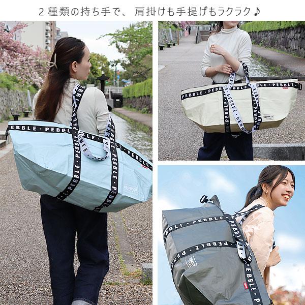 SLOWER PEBBLE MEGA TOTE ペブル メガトート（ビニールバッグ 折りたたみバッグ 旅行バッグ レジャー スーツケース 衣類収納 ランドリーバッグ） | SLOWER | 07
