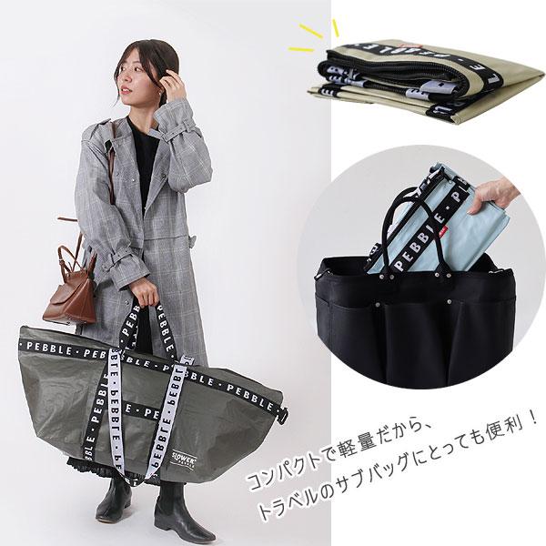 SLOWER PEBBLE MEGA TOTE ペブル メガトート（ビニールバッグ 折りたたみバッグ 旅行バッグ レジャー スーツケース 衣類収納 ランドリーバッグ） | SLOWER | 09