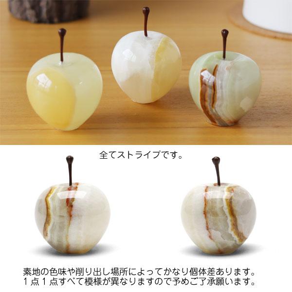 Marble Apple マーブルアップル S（ペーパーウェイト りんご 大理石） | DETAIL | 12