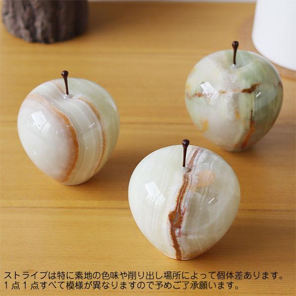 Marble Apple マーブルアップル L（ペーパーウェイト りんご 大理石） |  | 12